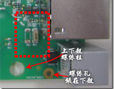 有人認為電容旁邊已經(jīng)有螺絲將電路板固定于機殼上了，不應(yīng)該發(fā)生電路板彎曲的現(xiàn)象才對。