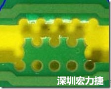 郵票孔設(shè)計(jì)較佳，分板后雖然也有毛邊產(chǎn)生，但大體所有的毛邊都可以平整于成型線以內(nèi)，不致造成組裝的干涉。