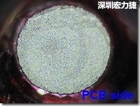 紅墨水染紅測(cè)試分析-PCB面，允收