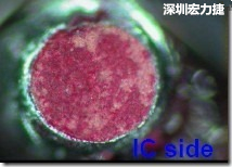 紅墨水染紅測(cè)試分析-IC面，判退，破裂 