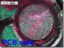 紅墨水染紅測(cè)試分析-PCB面，判退，破裂