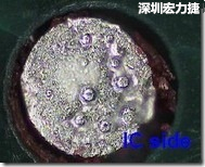 紅墨水染紅測(cè)試分析-IC面，判退，