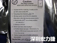 元件的MSL標(biāo)簽注明了敏感等級(jí)5、密封日期和烘烤指南。