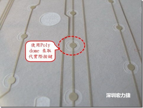 仔細看下面的第一張圖片，在圓形的節(jié)點旁邊有個圓形的開口，這個開口墊高了鍵盤按鍵的接觸點線路。