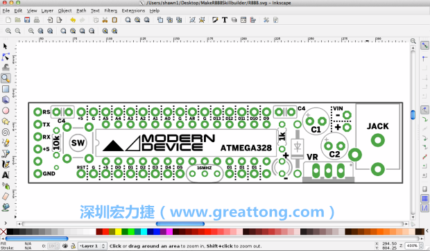既然你有一個(gè)以電路板為背景的清晰影像了，使用向量工具將要絲印的圖像畫(huà)在上面吧，下面有一個(gè)例子。